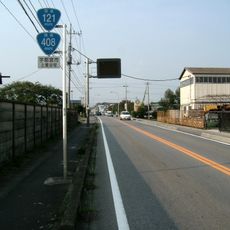 Japan National Route 121