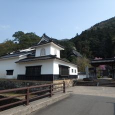 Kyōō-ji