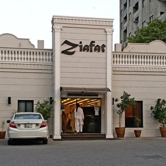Ziafat