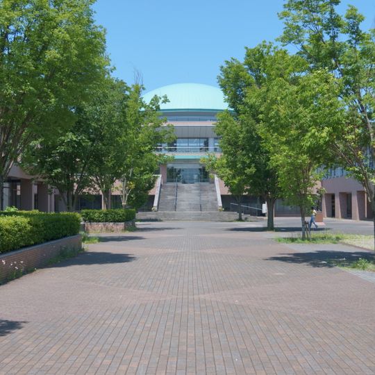 Iwate Prefectural University