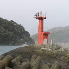 Ine Port Kanjaga Hana Lighthouse