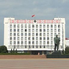 Будынак Бабруйскага гарвыканкама