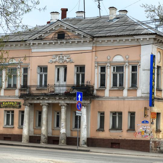 Главный дом