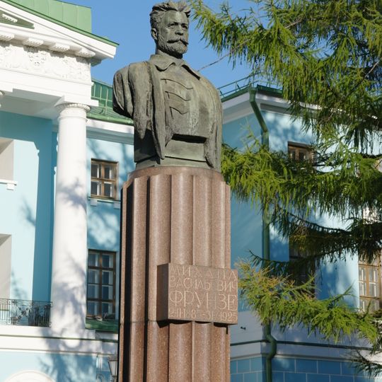 Памятник М.В. Фрунзе