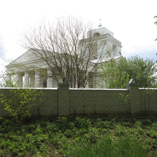 Свято-Троїцька церква