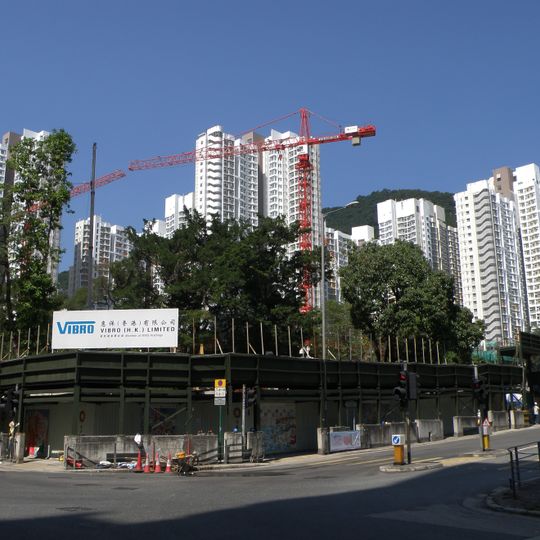 So Uk Estate