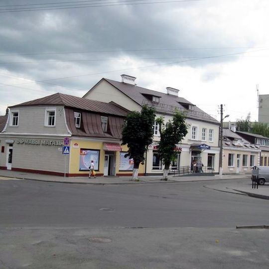Pieršamajskaja Street 8, Pinsk