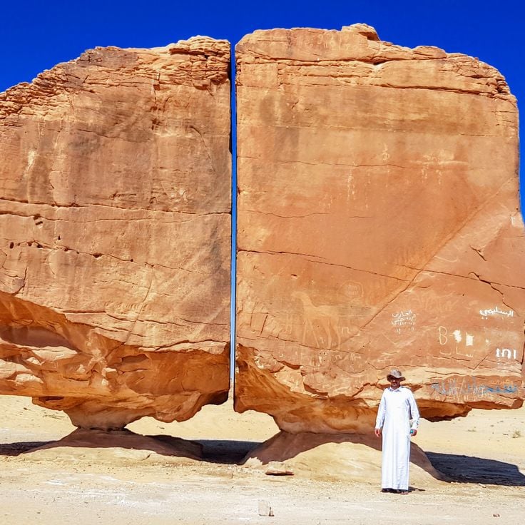 Formazione rocciosa Al Naslaa