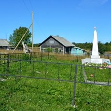 Братская могила советских воинов, погибших в боях с фашистскими захватчиками (Сельги)