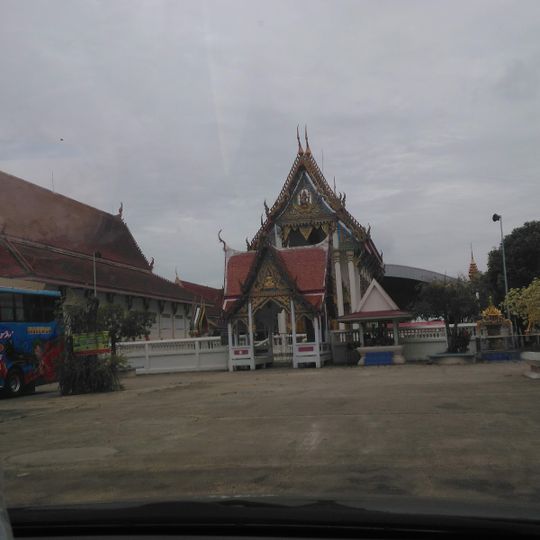 Wat Thong Sa-at