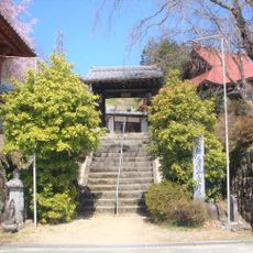 長岳寺