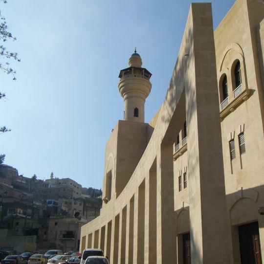 As-Salt Grand Mosque
