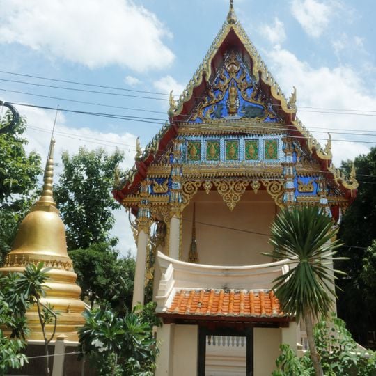 Wat Mai