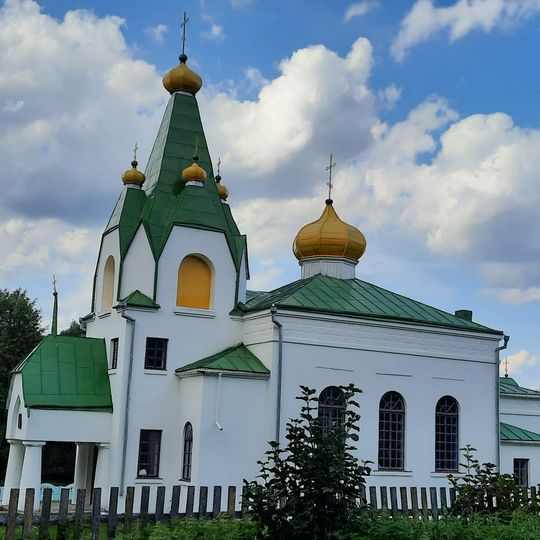 Царква ў гонар Усіх Святых, Дольная Рута