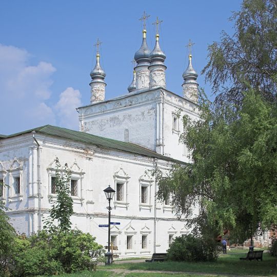 Goritsky Monastery