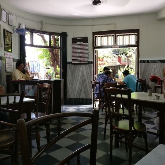 Sharda Bhavan