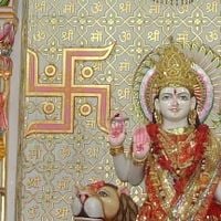 Siliguri