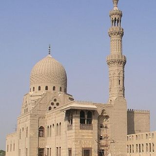 Emir Qurqumas Complex