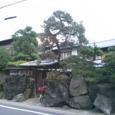 Funaoka Onsen