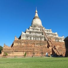 Shwesandaw Pagoda