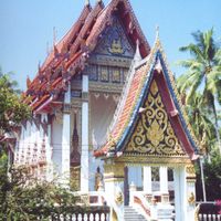 Khanom