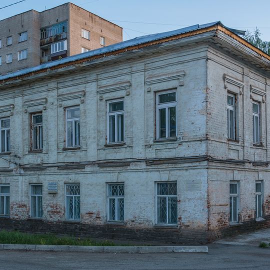 Земское уездное училище