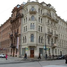 Muruzi House