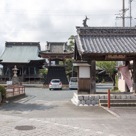 Kōshin-ji