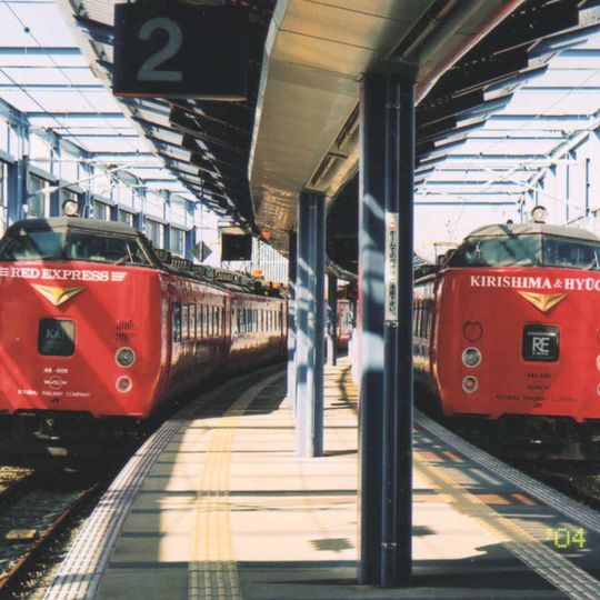 Miyazaki Kūkō Line