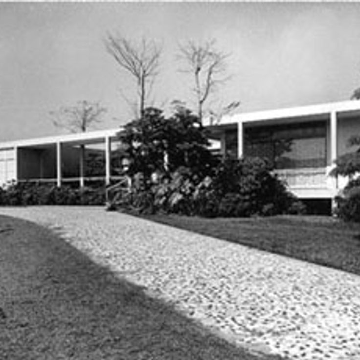 Fundación Maria Luisa y Oscar Americano