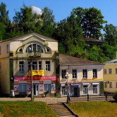 Жилой дом (Торжок)