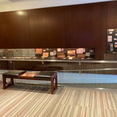 William P. Didusch Center for Urologic History