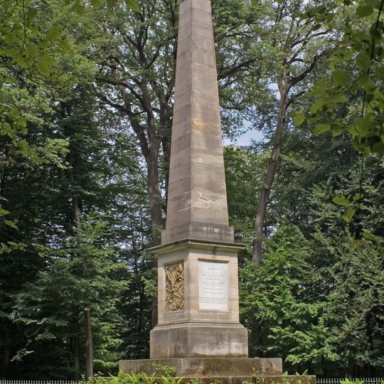 Hartig Monument