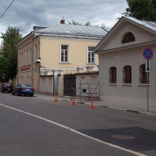 Городская усадьба