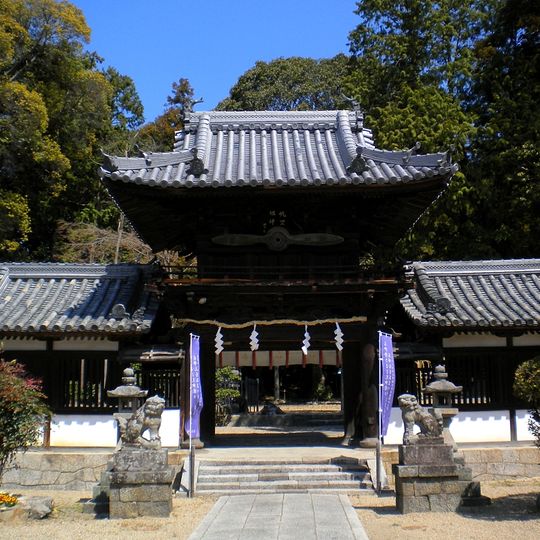 Yata ni Imasu Kushitamahiko Shrine