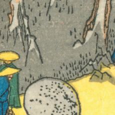 Tōkaidō