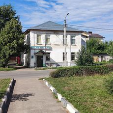 Дом Гридневых (Юрьев-Польский)