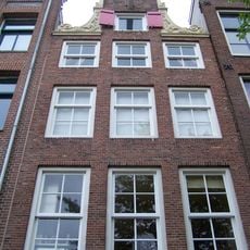 Bloemgracht 55, Amsterdam
