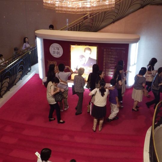 Teatro Tokio Takarazuka
