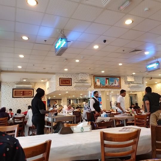 Al Shemam Restaurant