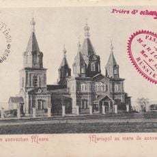 Church of the Dormition in Mariupol