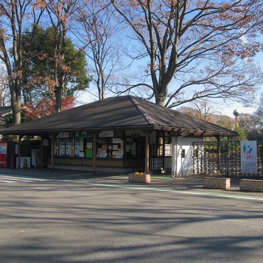 Centro verde de Kawaguchi