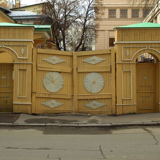 Ограда с воротами