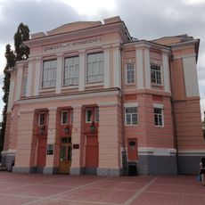 Chernyshevsky Theatre