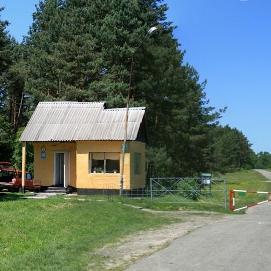 Yavoriv Proving Ground