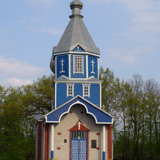 Saint Michael the Archangel church in Barodzičy