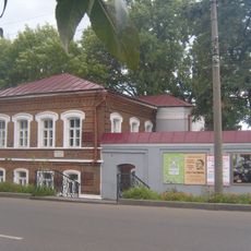 Gerasimov House, Michurinsk