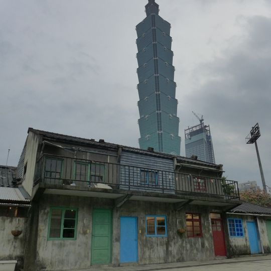 Village du sud du quatre-quatre