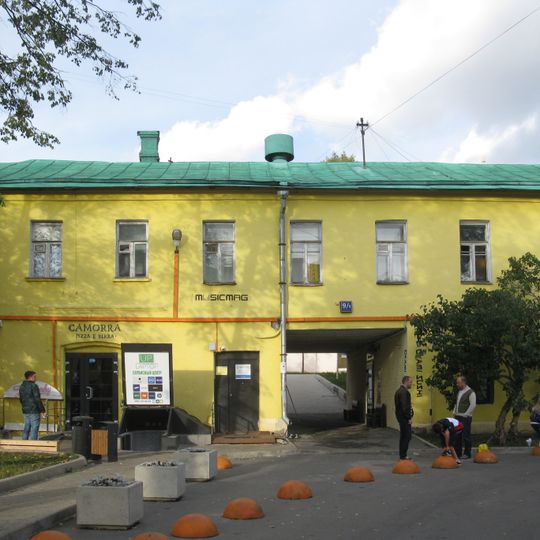 Хозяйственная постройка