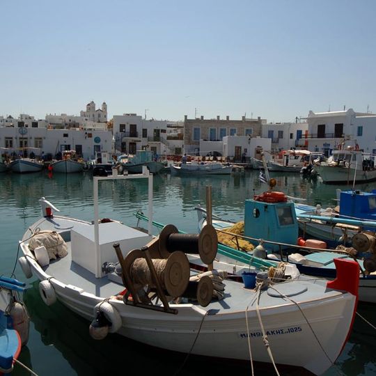Naousa